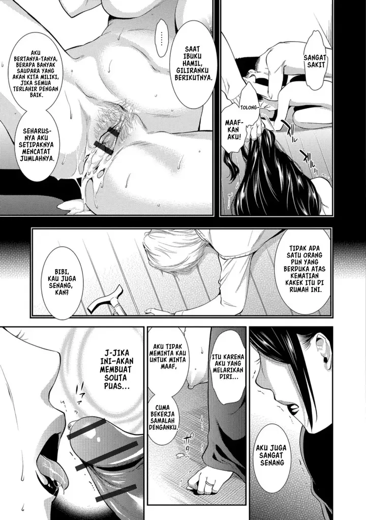 image-komik-kogare-tsuma-haha-ijiri-chapter-1-22/108