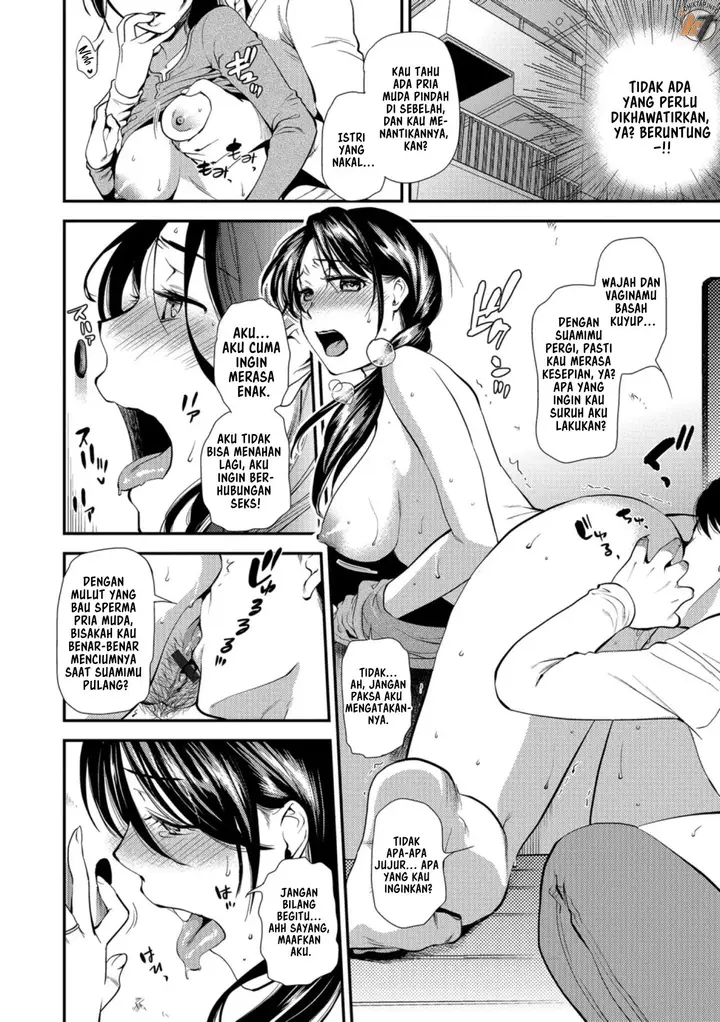 image-komik-kogare-tsuma-haha-ijiri-chapter-1-99/108