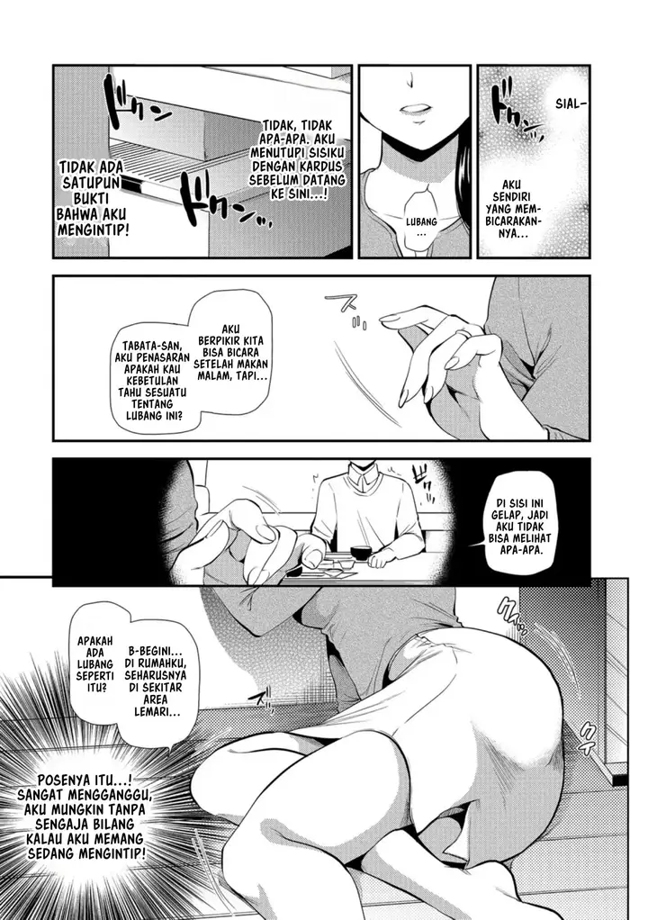 image-komik-kogare-tsuma-ijiri-chapter-01-89/106