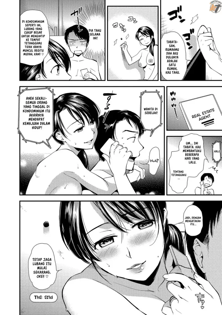 image-komik-kogare-tsuma-ijiri-chapter-01-105/106