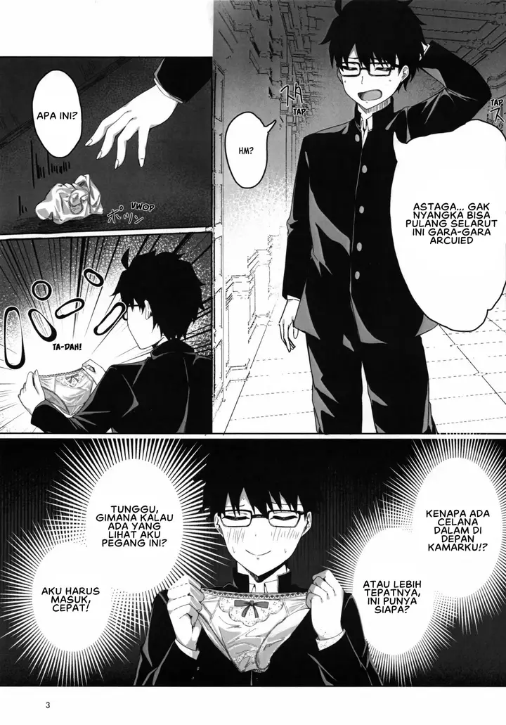 image-komik-kohaku-wants-to-bully-chapter-01-end-1/17