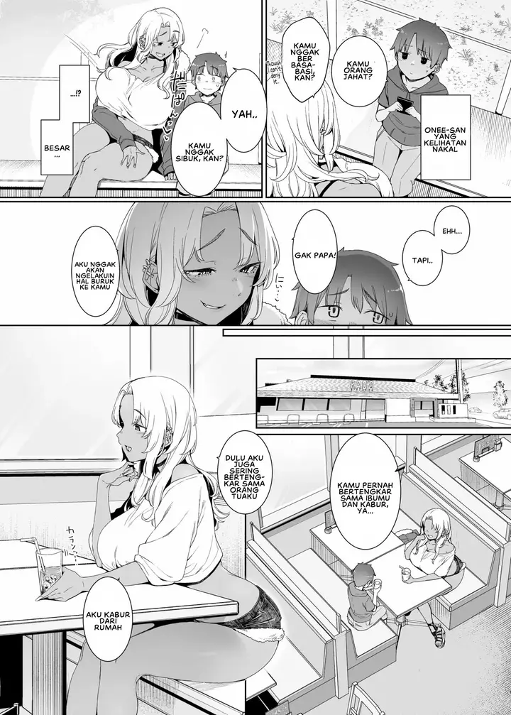 image-komik-kohakushoku-no-to-chapter-1-2/49