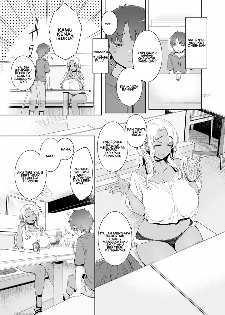 image-komik-kohakushoku-no-to-chapter-1-3/49