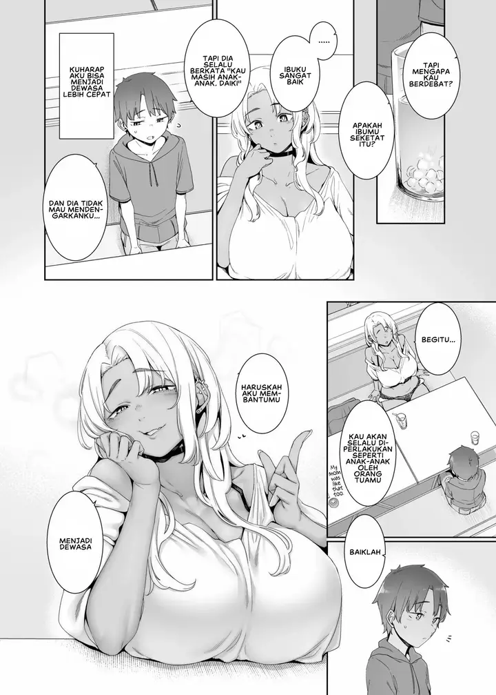 image-komik-kohakushoku-no-to-chapter-1-4/49