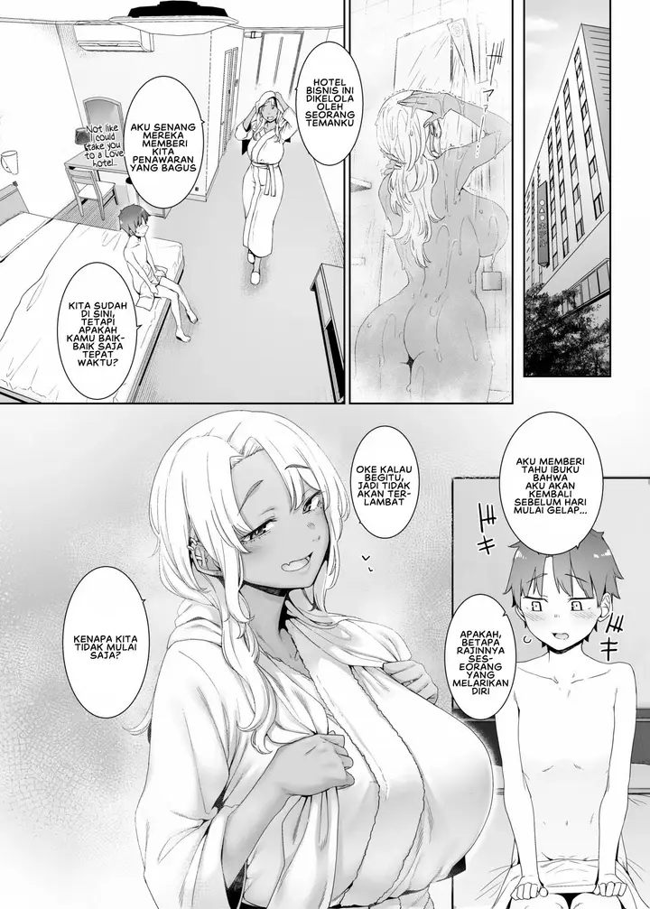 image-komik-kohakushoku-no-to-chapter-1-8/49