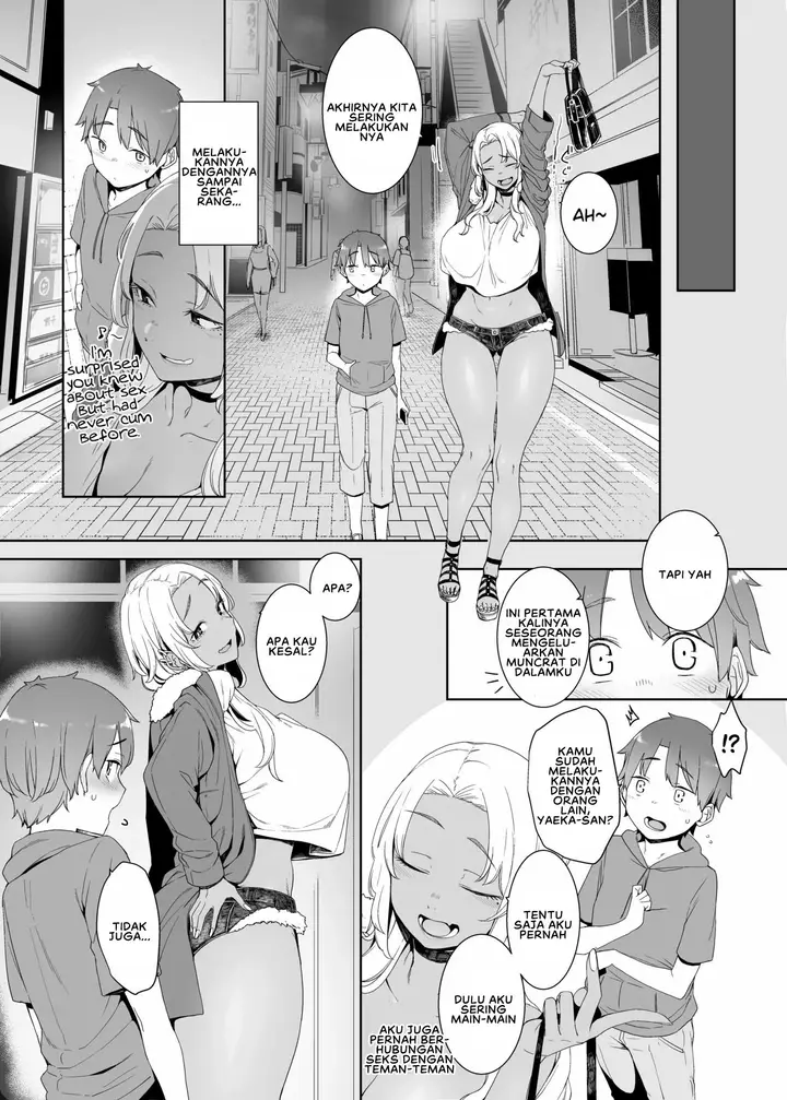 image-komik-kohakushoku-no-to-chapter-1-36/49