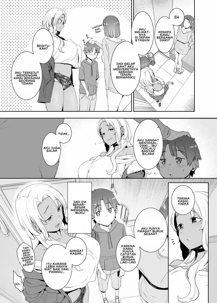 image-komik-kohakushoku-no-to-chapter-1-45/49