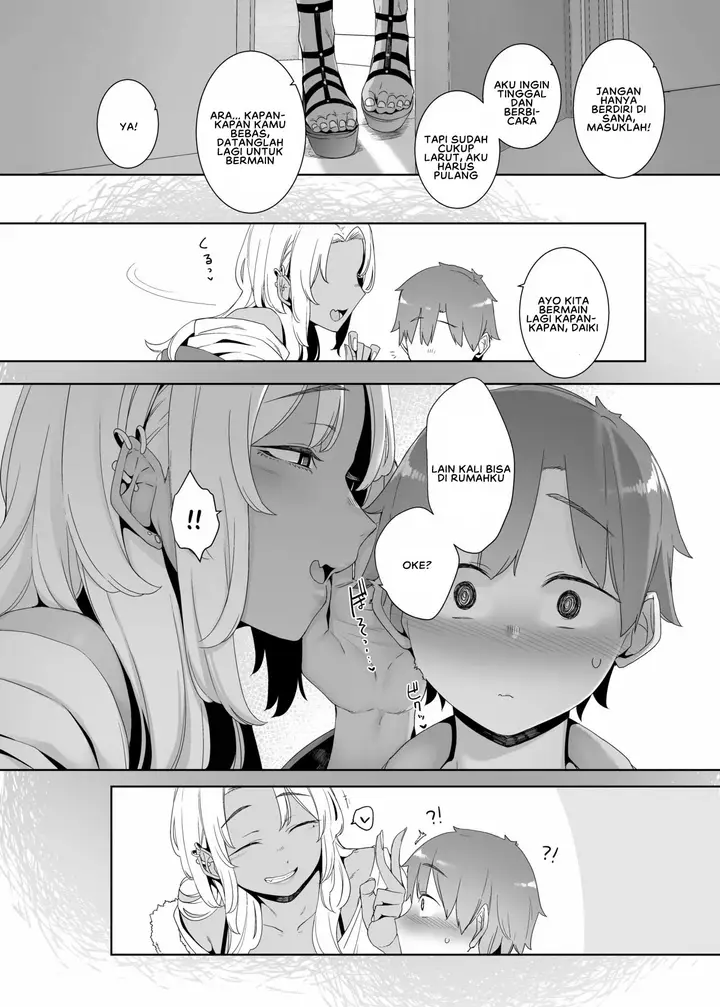 image-komik-kohakushoku-no-to-chapter-1-47/49