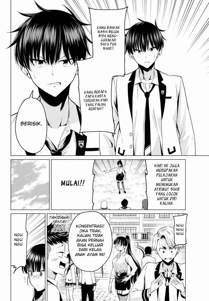 image-komik-koi-ka-mahou-ka-wakaranai-chapter-1-4/44