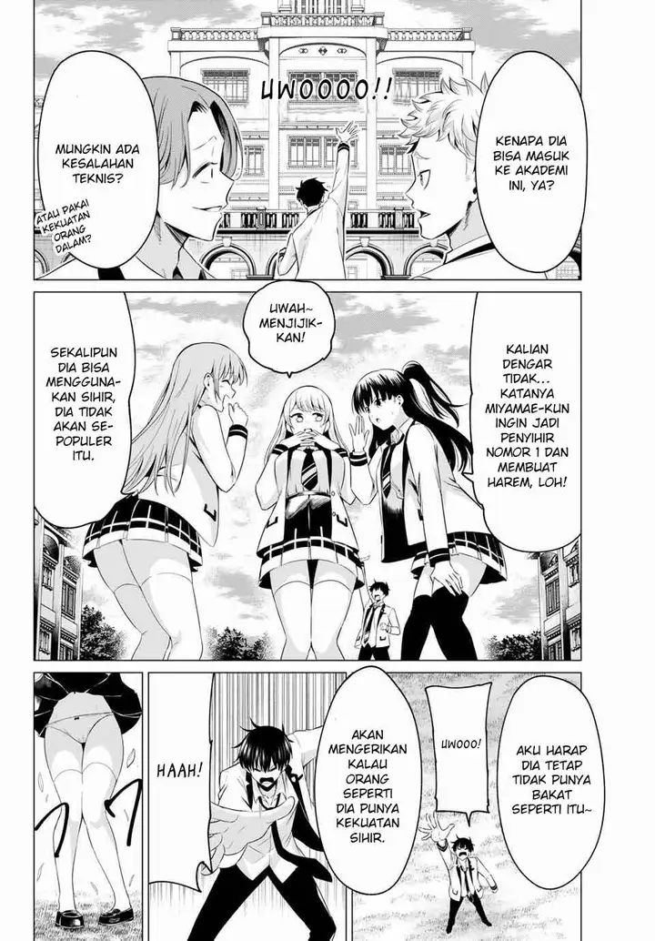 image-komik-koi-ka-mahou-ka-wakaranai-chapter-1-6/44