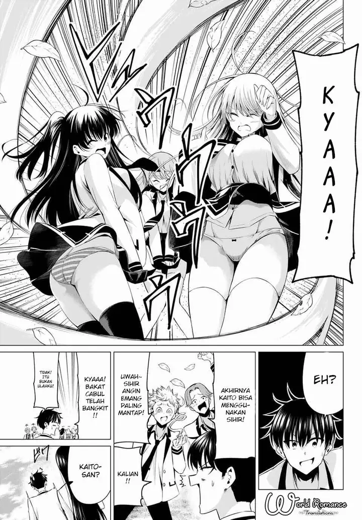 image-komik-koi-ka-mahou-ka-wakaranai-chapter-1-7/44