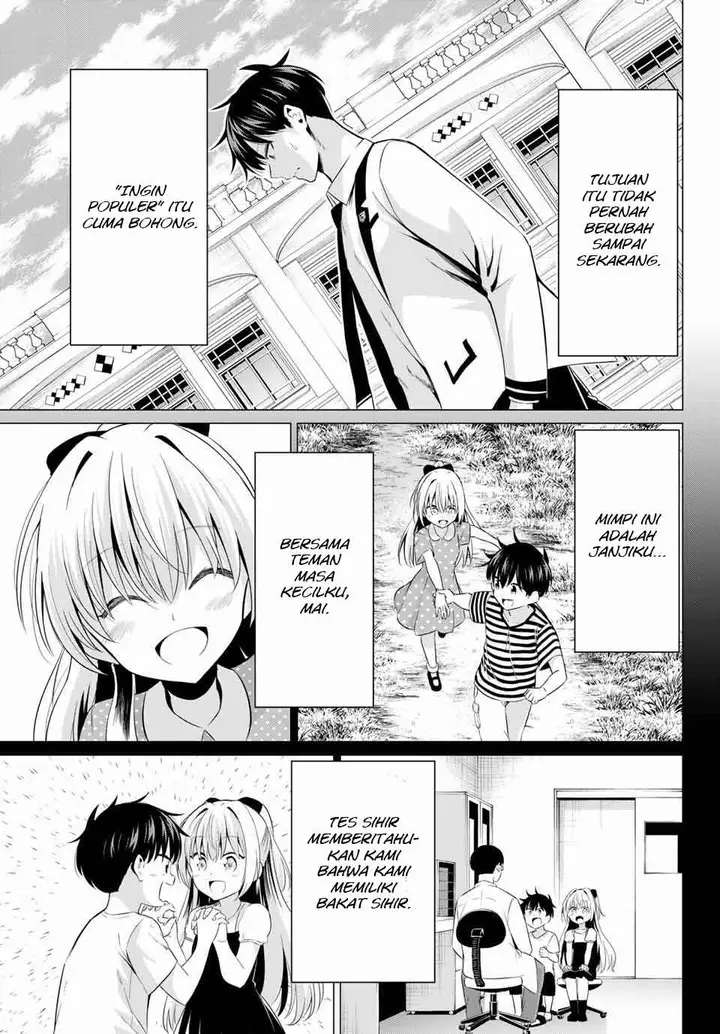 image-komik-koi-ka-mahou-ka-wakaranai-chapter-1-13/44