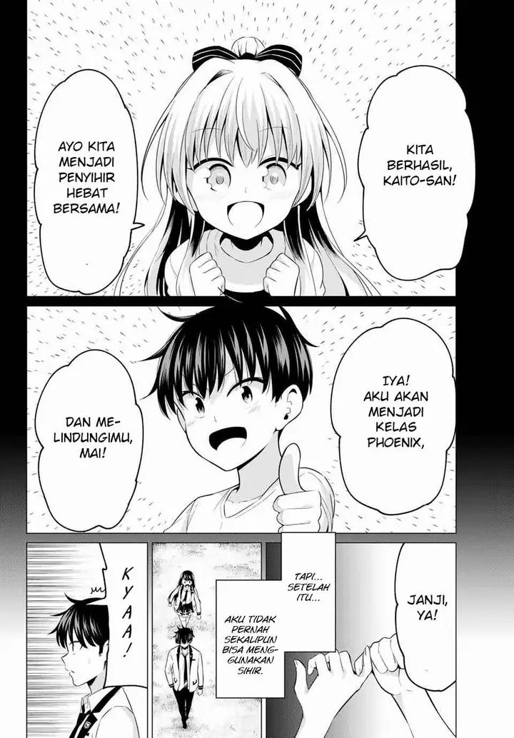 image-komik-koi-ka-mahou-ka-wakaranai-chapter-1-14/44