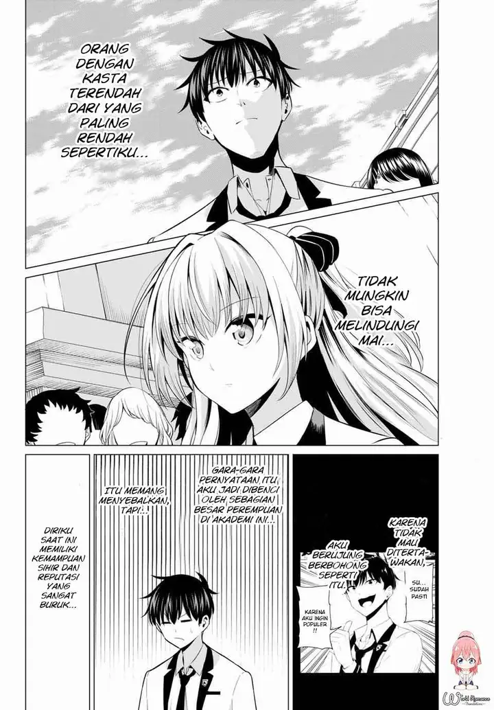 image-komik-koi-ka-mahou-ka-wakaranai-chapter-1-16/44