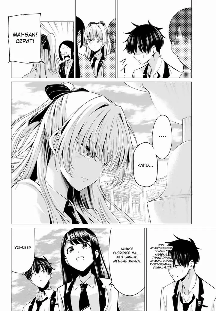 image-komik-koi-ka-mahou-ka-wakaranai-chapter-1-18/44