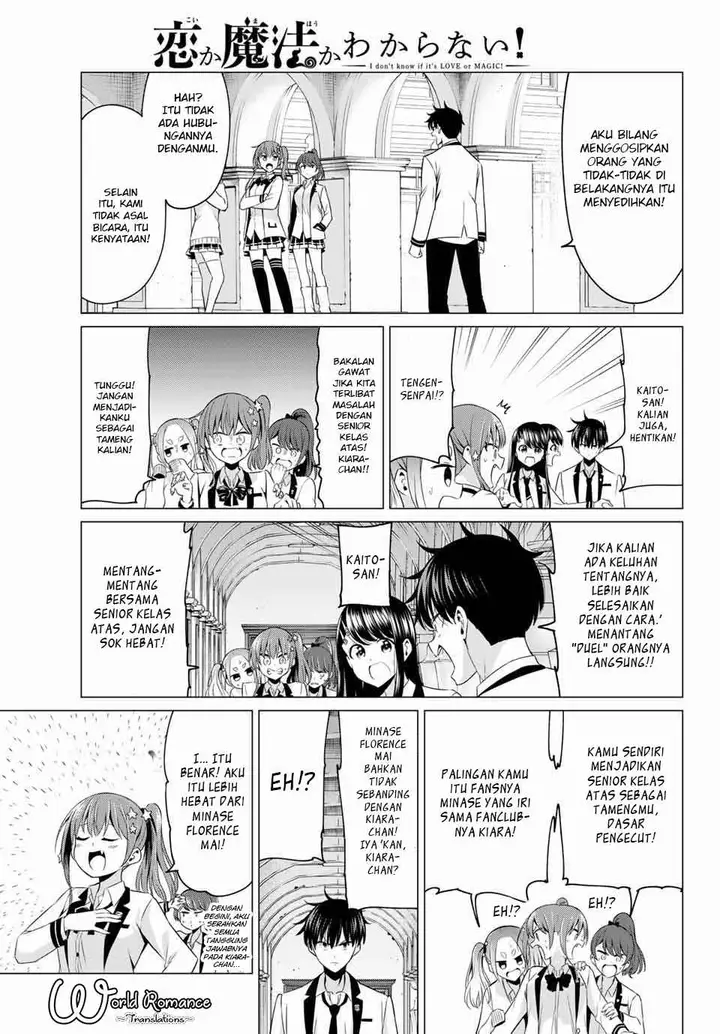 image-komik-koi-ka-mahou-ka-wakaranai-chapter-1-23/44