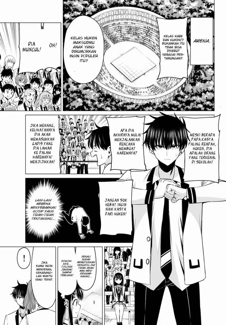 image-komik-koi-ka-mahou-ka-wakaranai-chapter-1-27/44