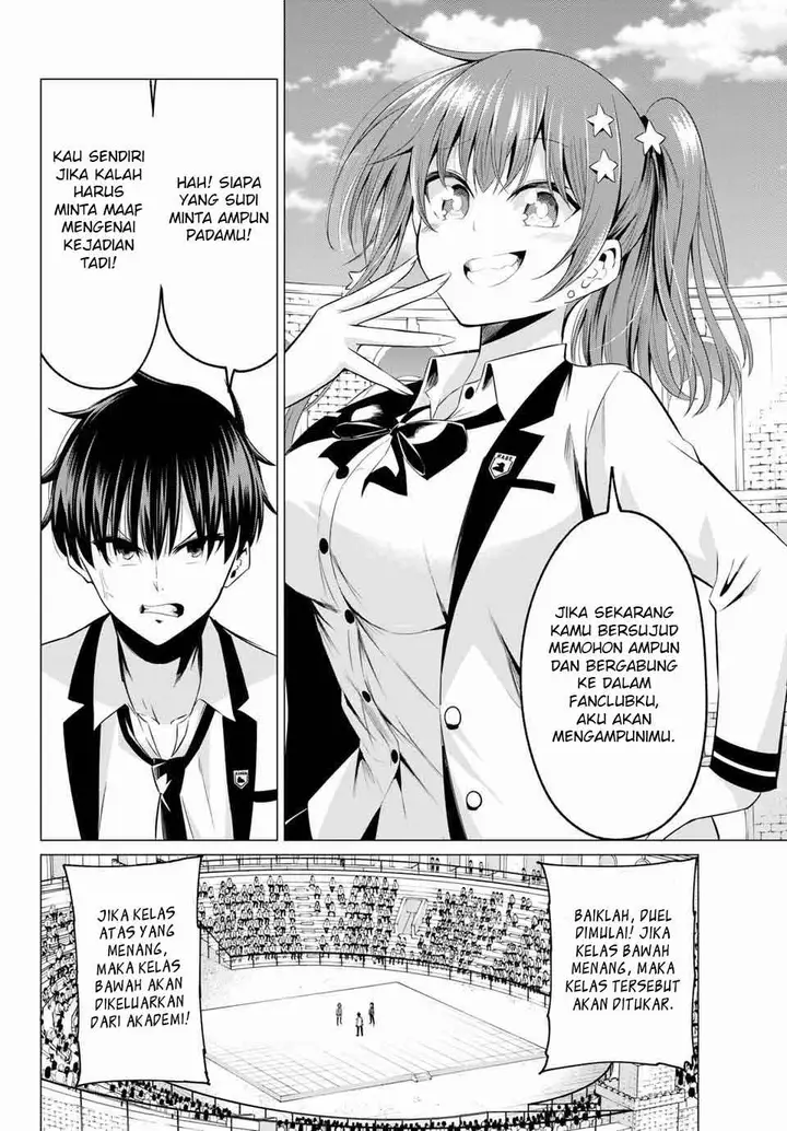 image-komik-koi-ka-mahou-ka-wakaranai-chapter-1-28/44