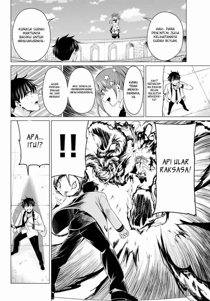 image-komik-koi-ka-mahou-ka-wakaranai-chapter-1-34/44