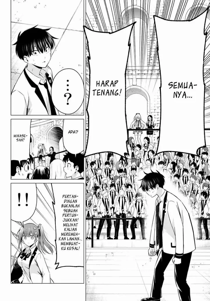 image-komik-koi-ka-mahou-ka-wakaranai-chapter-1-36/44