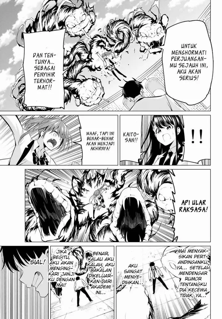 image-komik-koi-ka-mahou-ka-wakaranai-chapter-1-39/44