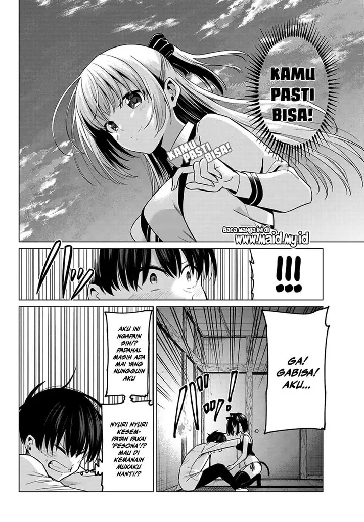 image-komik-koi-ka-mahou-ka-wakaranai-chapter-10-2/23