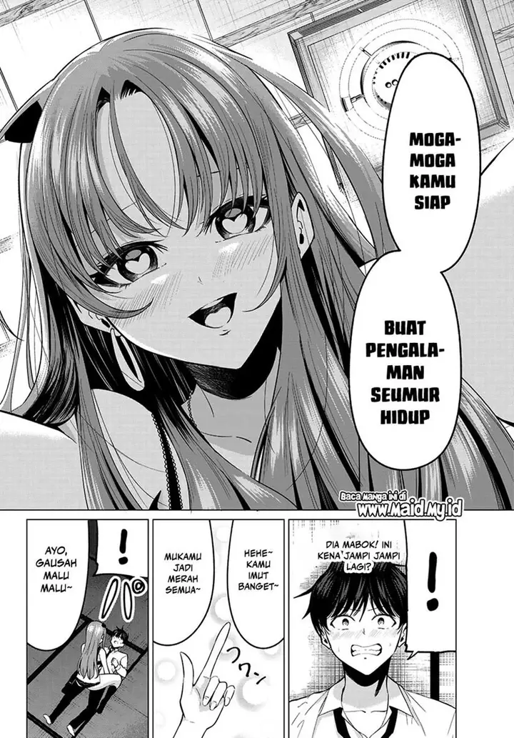 image-komik-koi-ka-mahou-ka-wakaranai-chapter-10-14/23