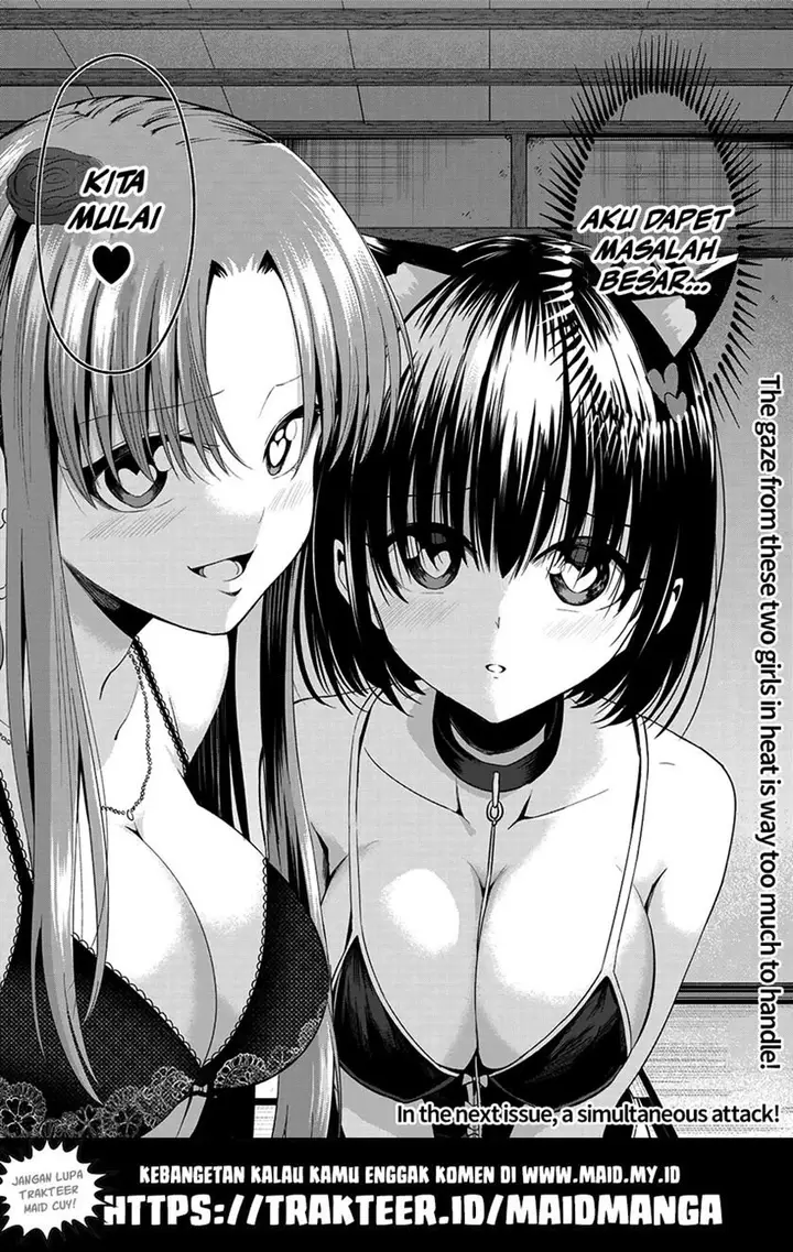 image-komik-koi-ka-mahou-ka-wakaranai-chapter-10-20/23