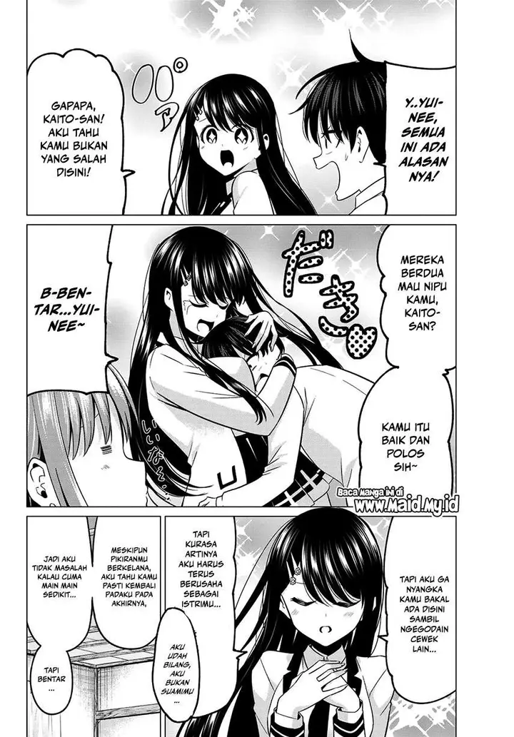 image-komik-koi-ka-mahou-ka-wakaranai-chapter-11-18/23