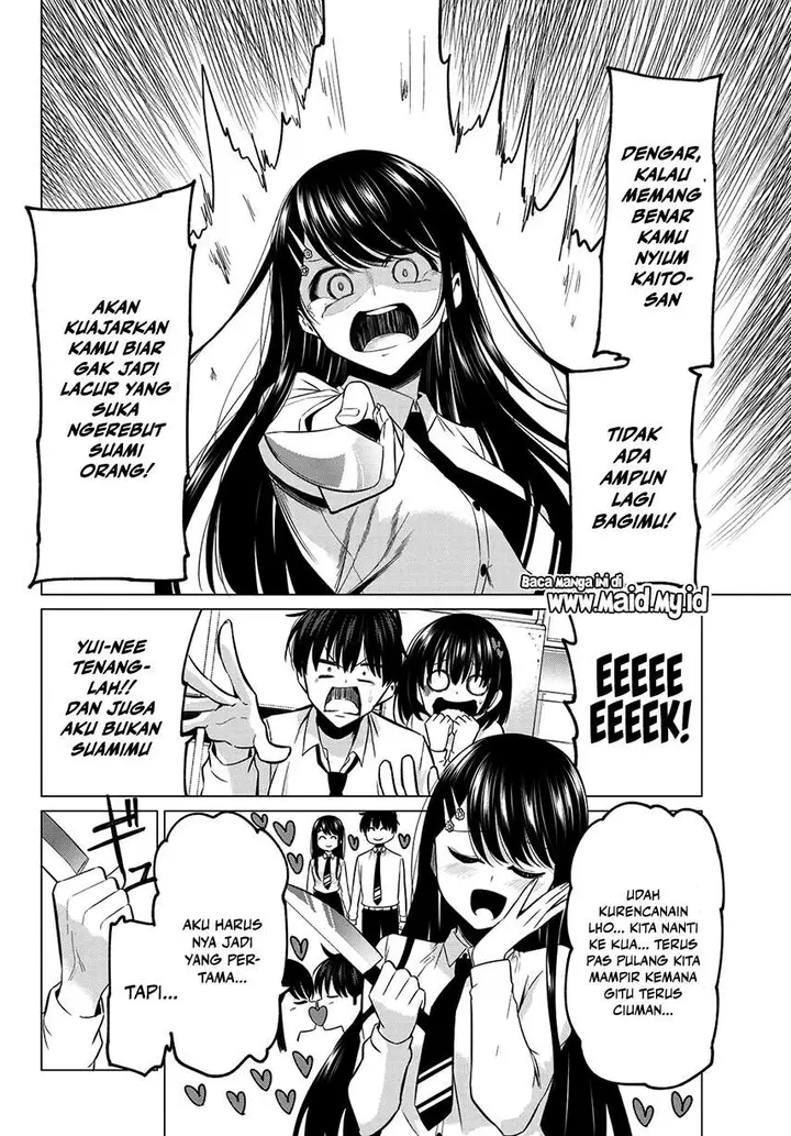 image-komik-koi-ka-mahou-ka-wakaranai-chapter-12-5/22