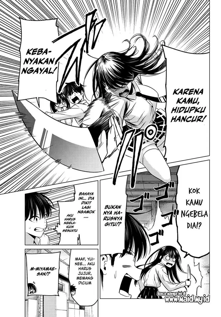 image-komik-koi-ka-mahou-ka-wakaranai-chapter-12-6/22