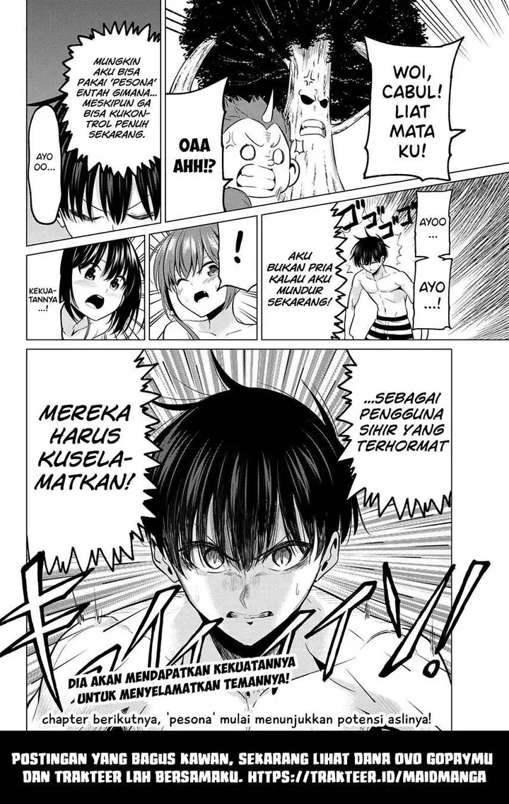 image-komik-koi-ka-mahou-ka-wakaranai-chapter-13-22/25