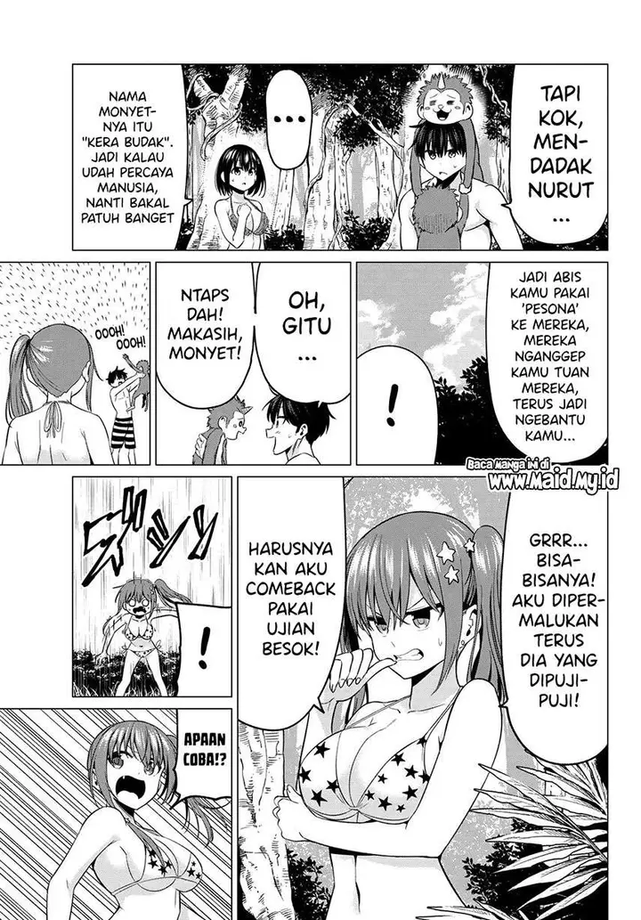 image-komik-koi-ka-mahou-ka-wakaranai-chapter-14-6/24