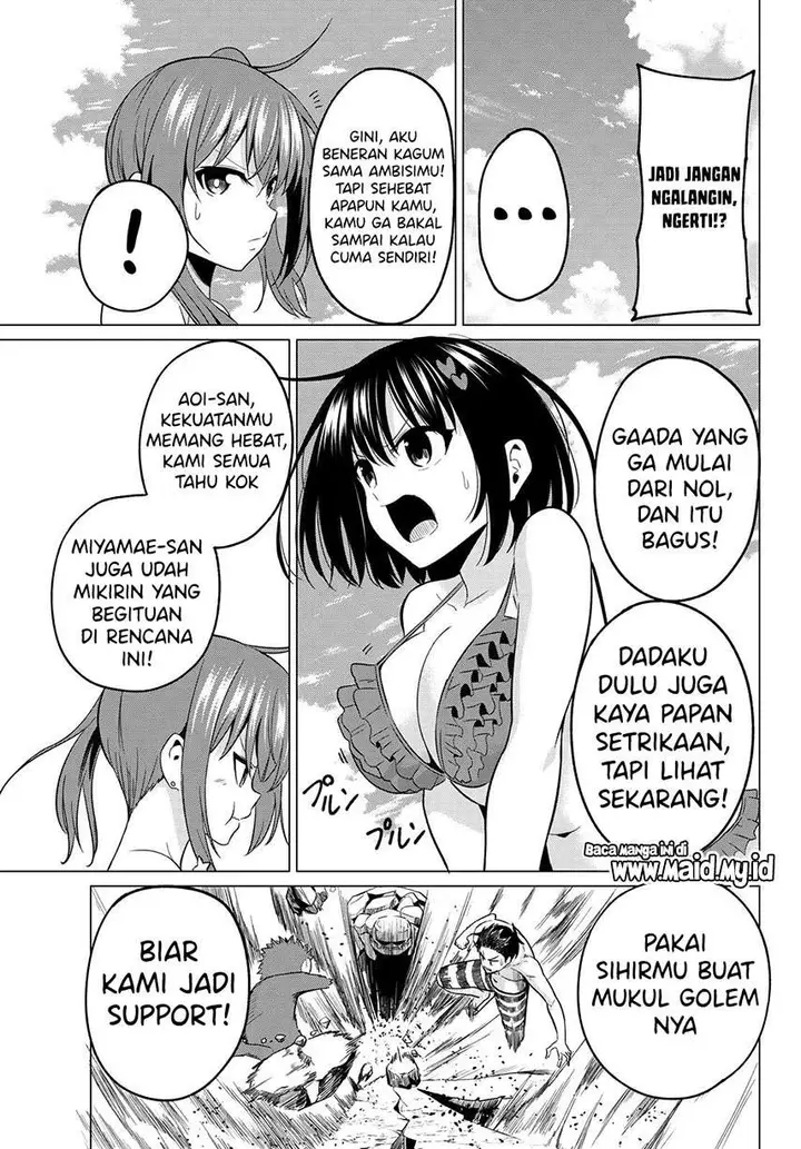image-komik-koi-ka-mahou-ka-wakaranai-chapter-14-14/24