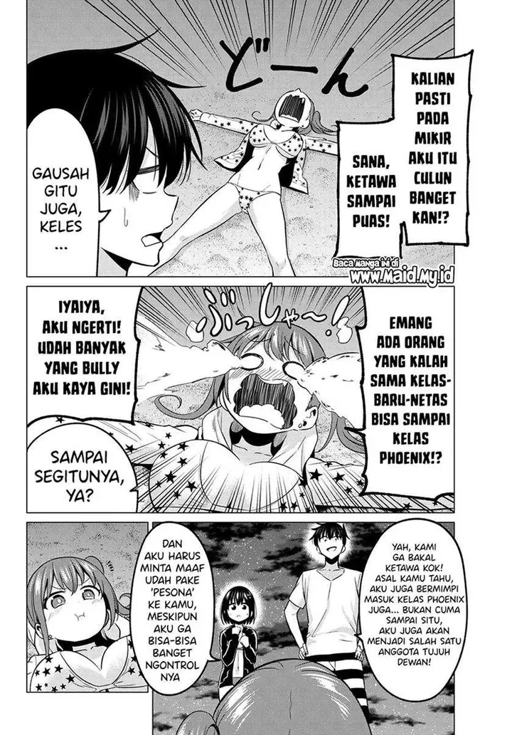 image-komik-koi-ka-mahou-ka-wakaranai-chapter-15-9/22