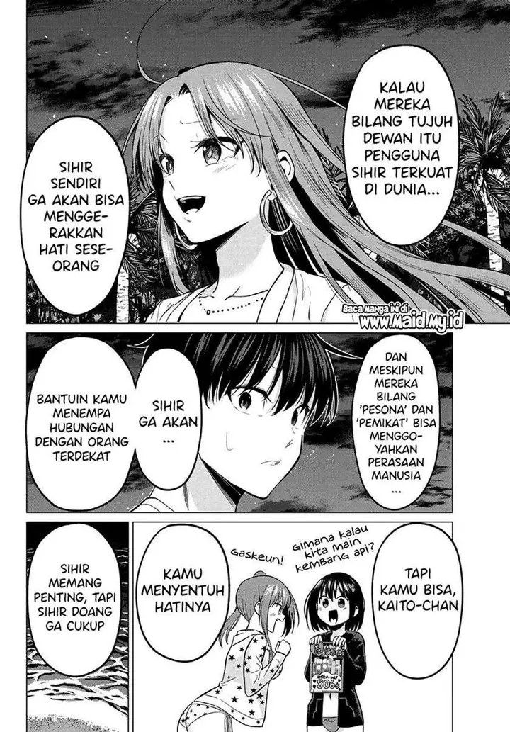 image-komik-koi-ka-mahou-ka-wakaranai-chapter-15-15/22