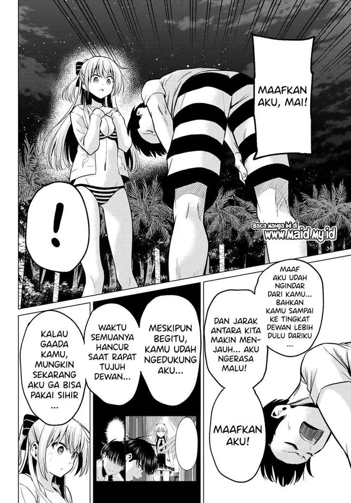 image-komik-koi-ka-mahou-ka-wakaranai-chapter-16-13/24