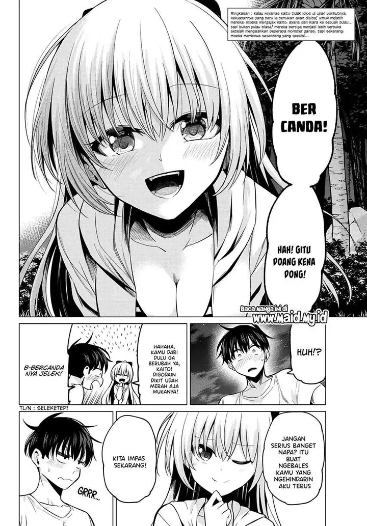 image-komik-koi-ka-mahou-ka-wakaranai-chapter-17-3/22