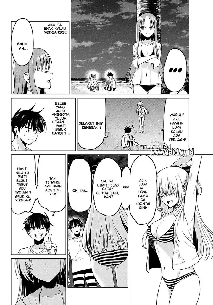 image-komik-koi-ka-mahou-ka-wakaranai-chapter-17-10/22