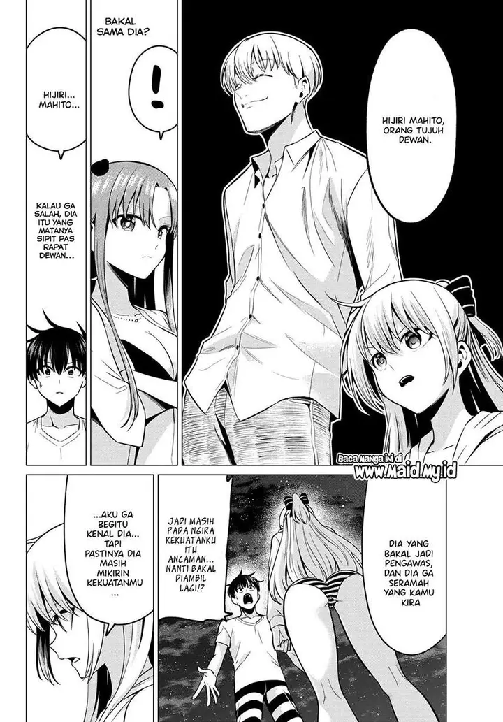 image-komik-koi-ka-mahou-ka-wakaranai-chapter-17-12/22