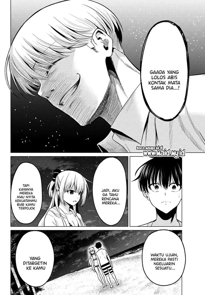 image-komik-koi-ka-mahou-ka-wakaranai-chapter-17-14/22
