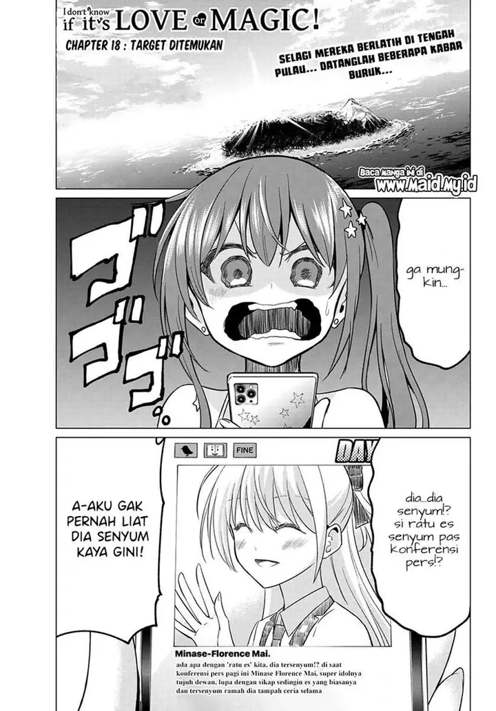 image-komik-koi-ka-mahou-ka-wakaranai-chapter-18-2/23