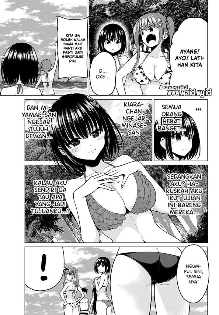image-komik-koi-ka-mahou-ka-wakaranai-chapter-18-6/23