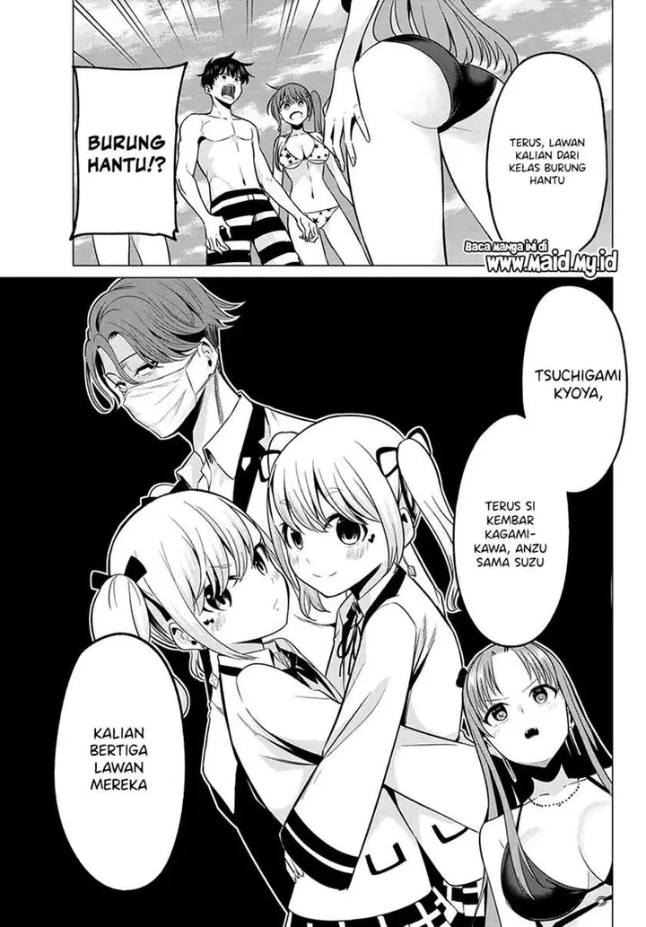 image-komik-koi-ka-mahou-ka-wakaranai-chapter-18-8/23