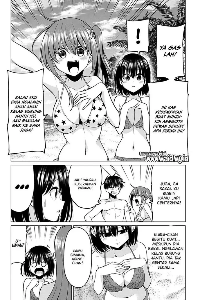 image-komik-koi-ka-mahou-ka-wakaranai-chapter-18-11/23