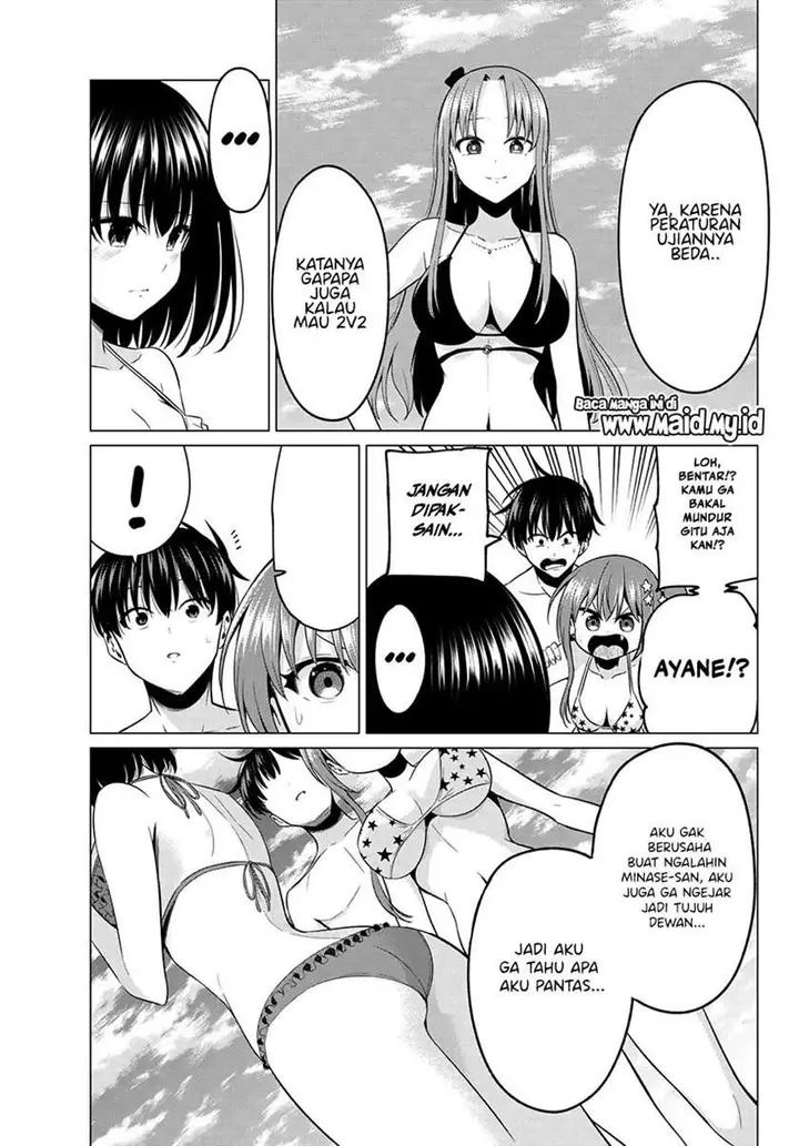 image-komik-koi-ka-mahou-ka-wakaranai-chapter-18-12/23