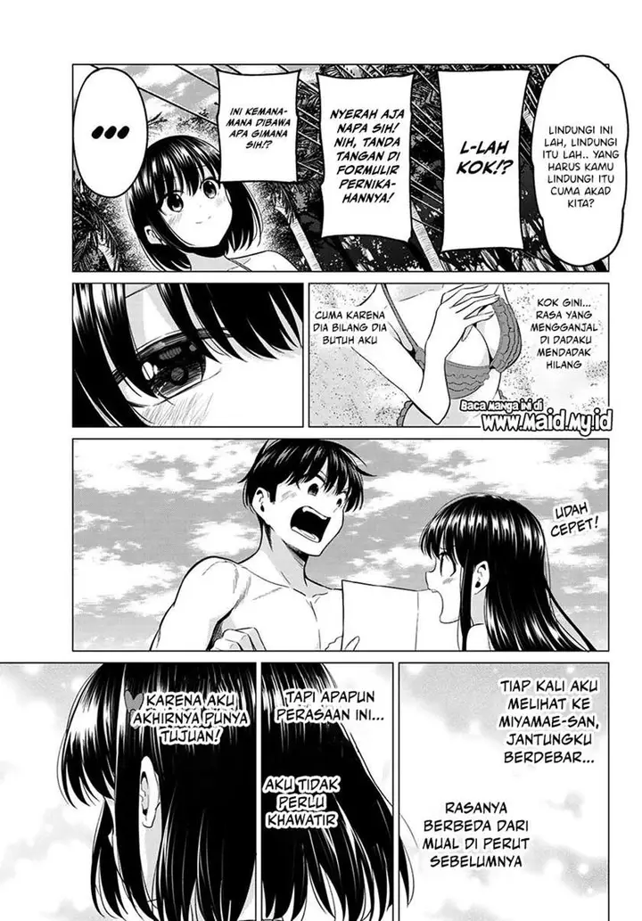 image-komik-koi-ka-mahou-ka-wakaranai-chapter-18-17/23