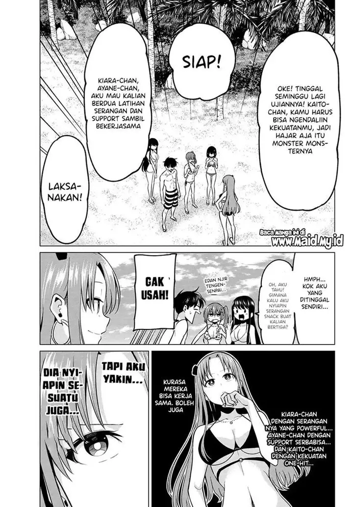 image-komik-koi-ka-mahou-ka-wakaranai-chapter-18-19/23