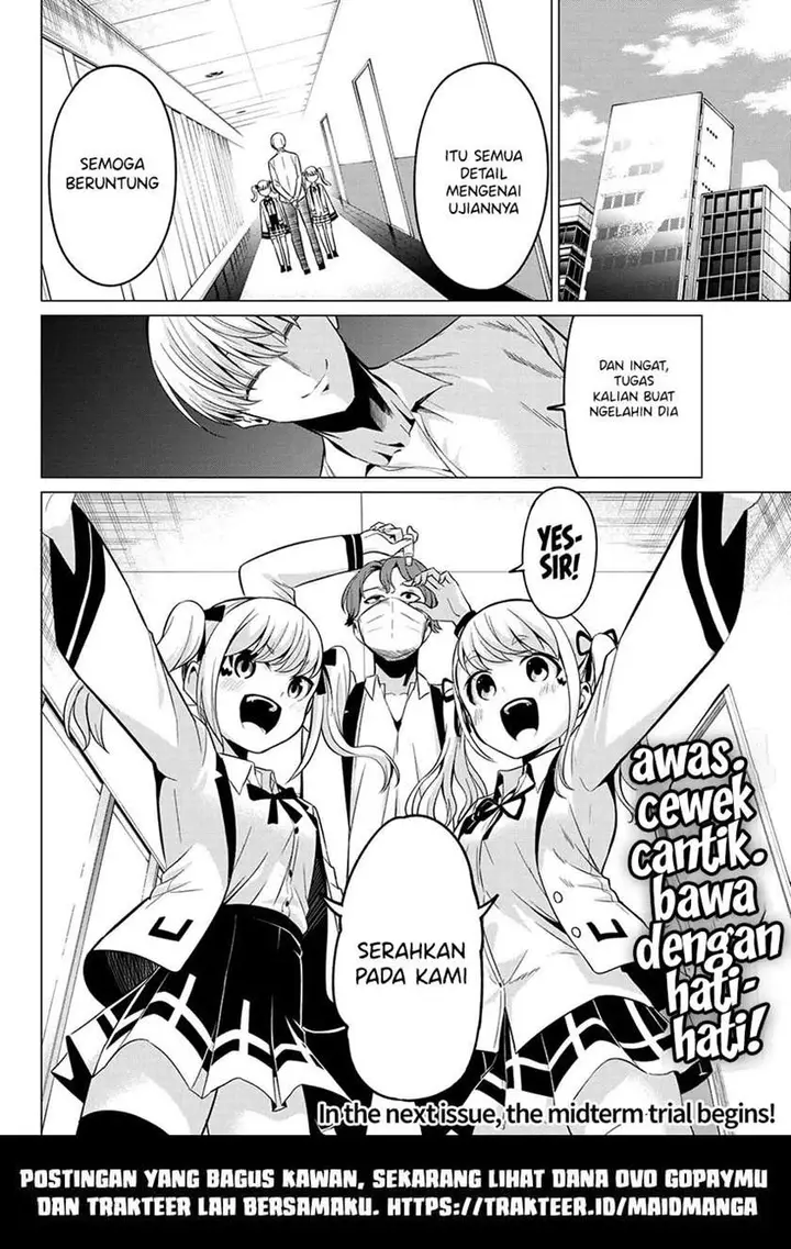 image-komik-koi-ka-mahou-ka-wakaranai-chapter-18-20/23