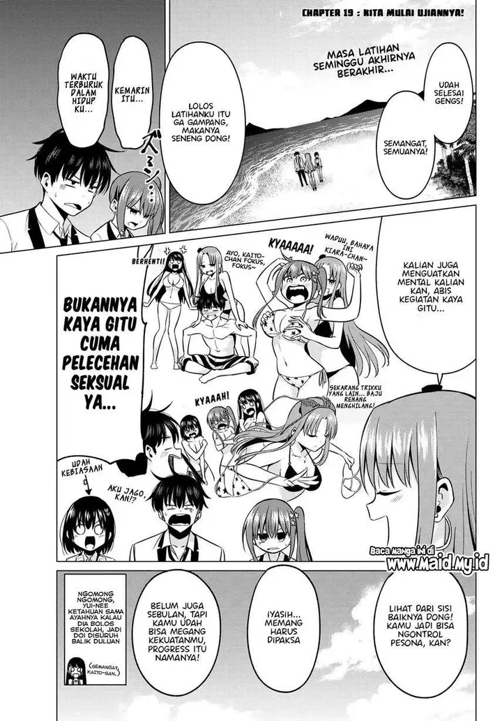 image-komik-koi-ka-mahou-ka-wakaranai-chapter-19-2/22